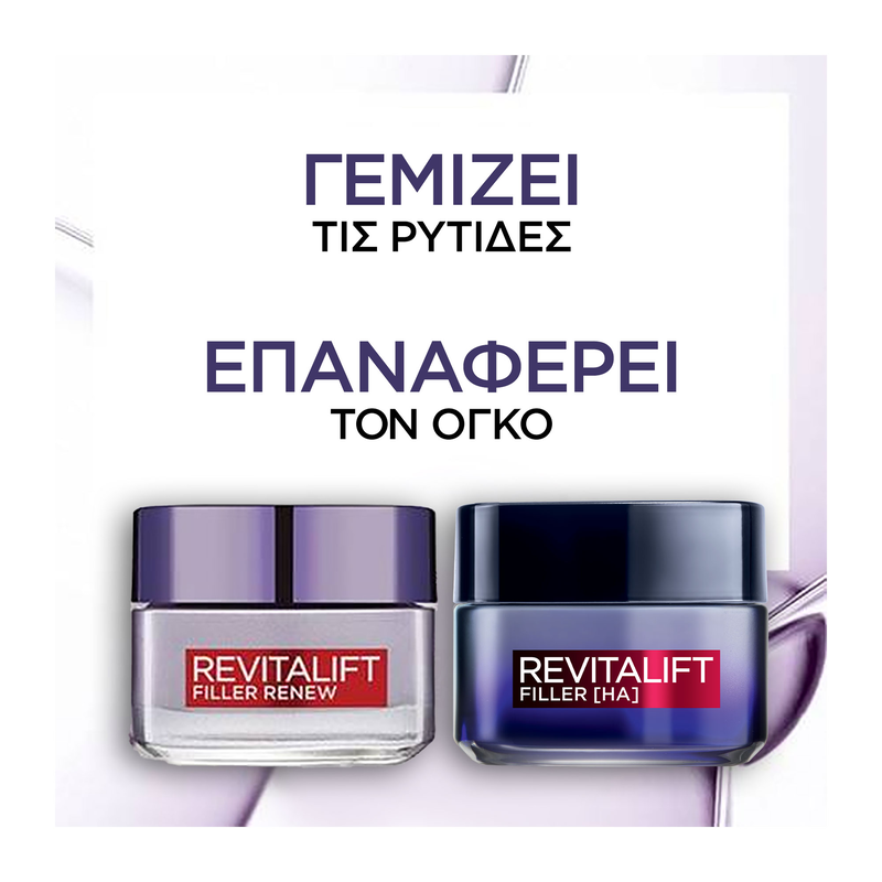 L'OREAL PARIS - REVITALIFT FILLER Anti-Ageing Day - 50ml & Night - 50ml